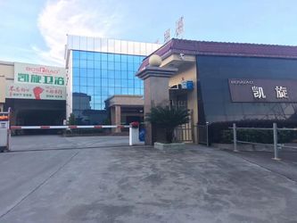 Cina Heshan Kaixuan Sanitary Ware Industry Co., Ltd.