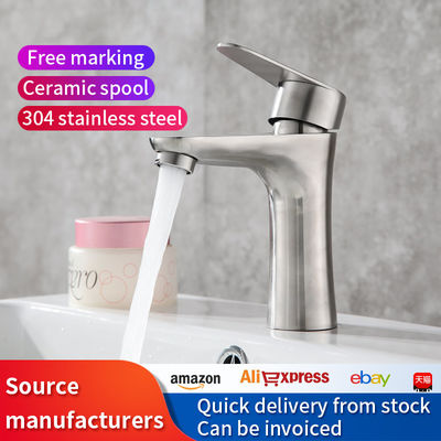 Faucet Ruang Tamu 304 Stainless Faucet Panas Dan Dingin Pinggang Kecil Rumah Tangga