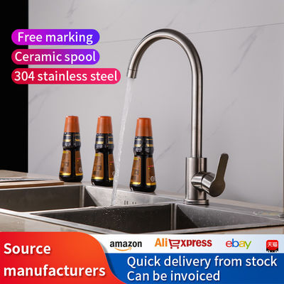 Keran Wastafel Stainless Steel Poles Kontemporer Kawat Menggambar Faucet Dapur Stainless